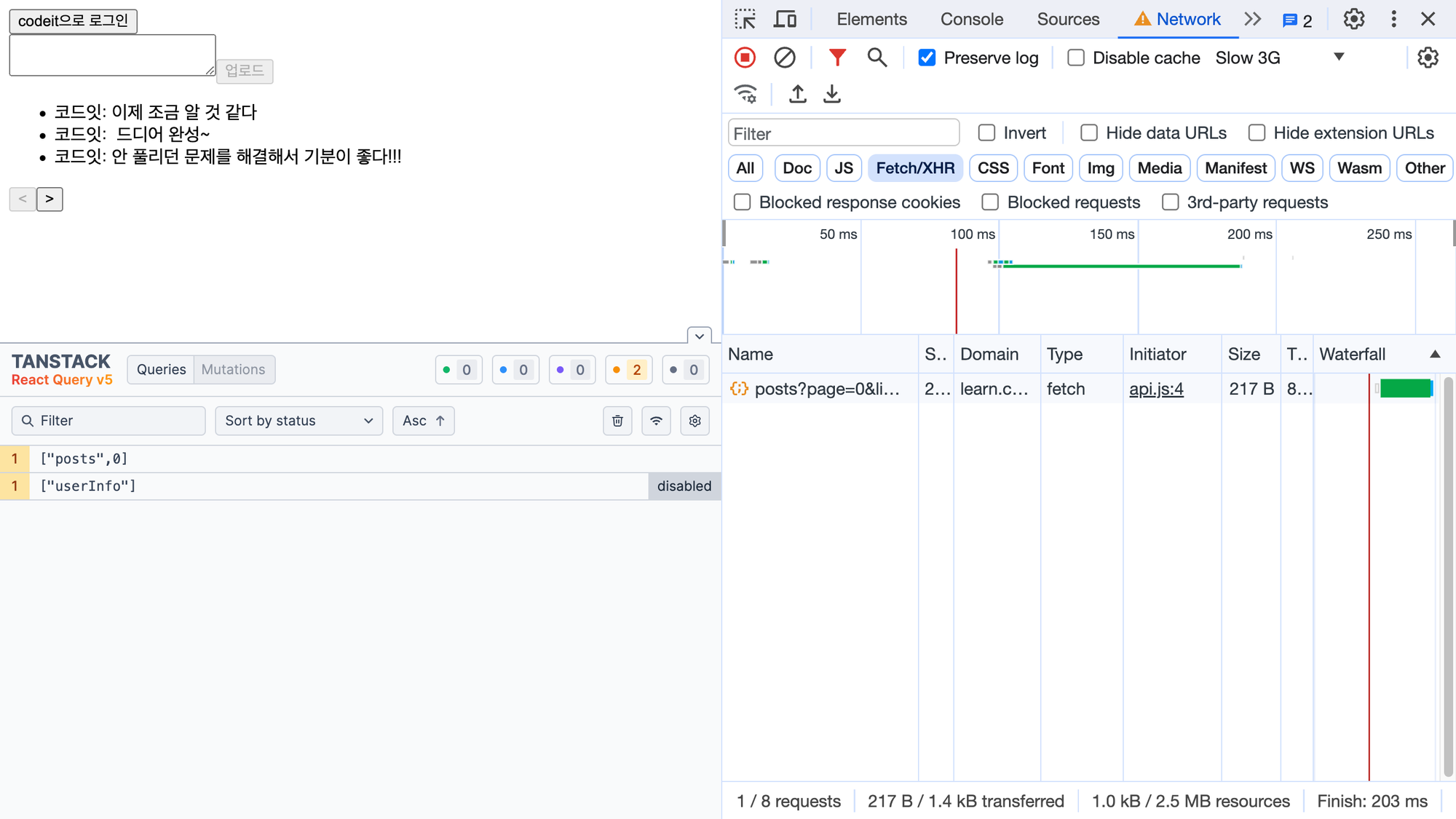 React Query - 2