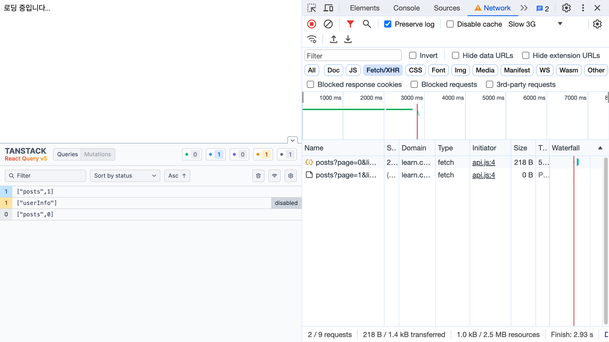 React Query - 2