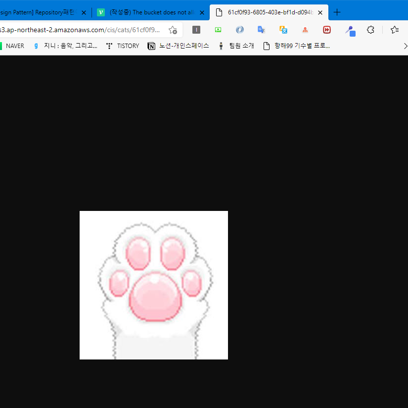The bucket does not allow ACLs