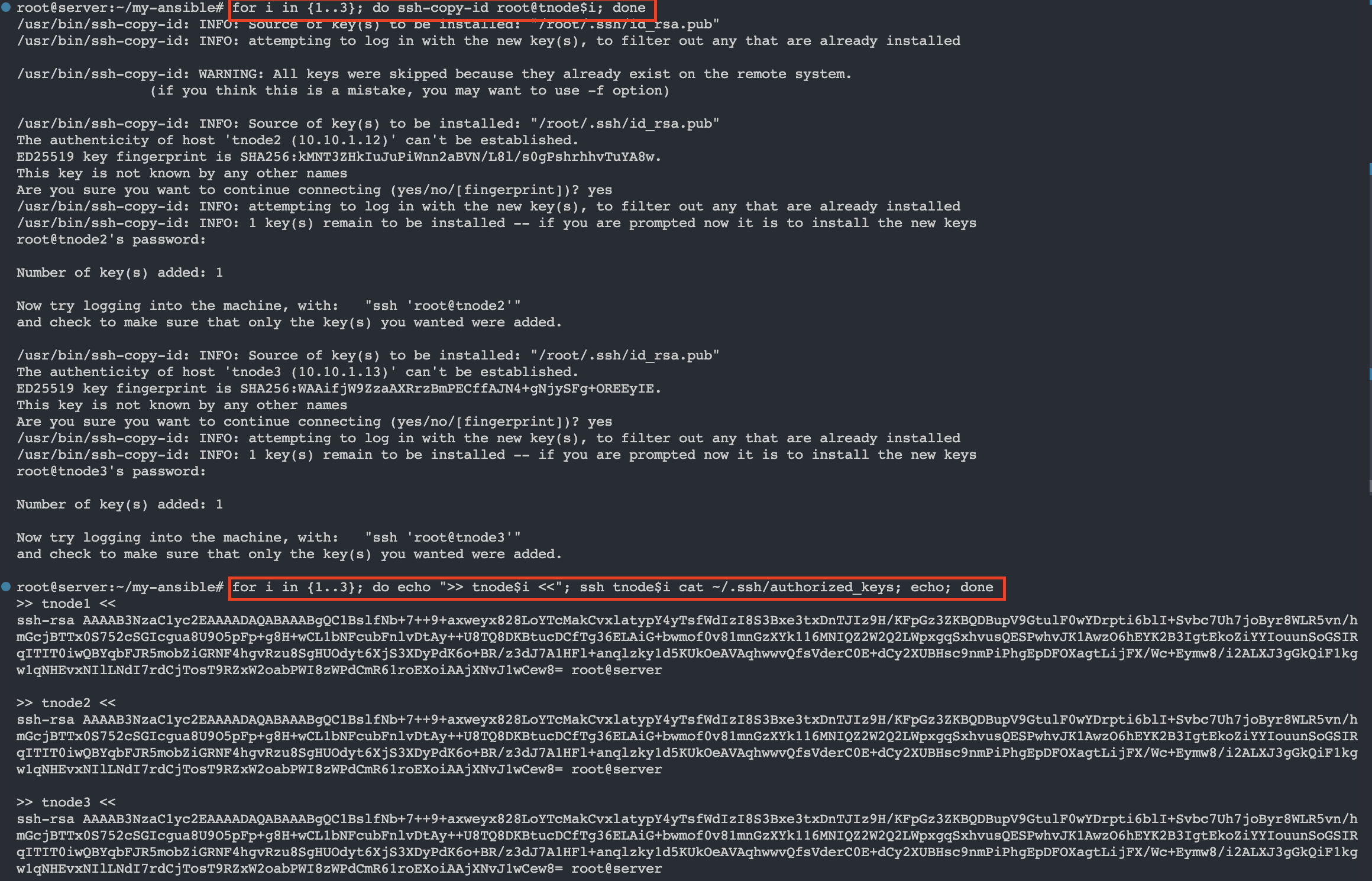 [1주차] Ansible 설치 및 기본 사용