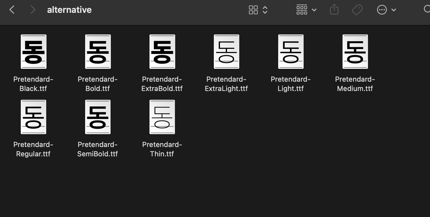 [TIL] 프로그래머스 데브코스-38, React Native 7 네이티브 설정