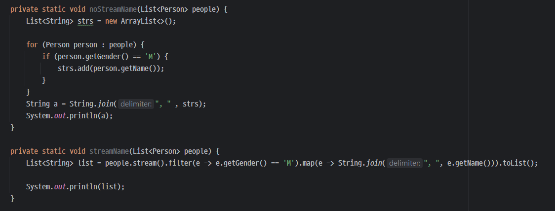 Stream Object_Name