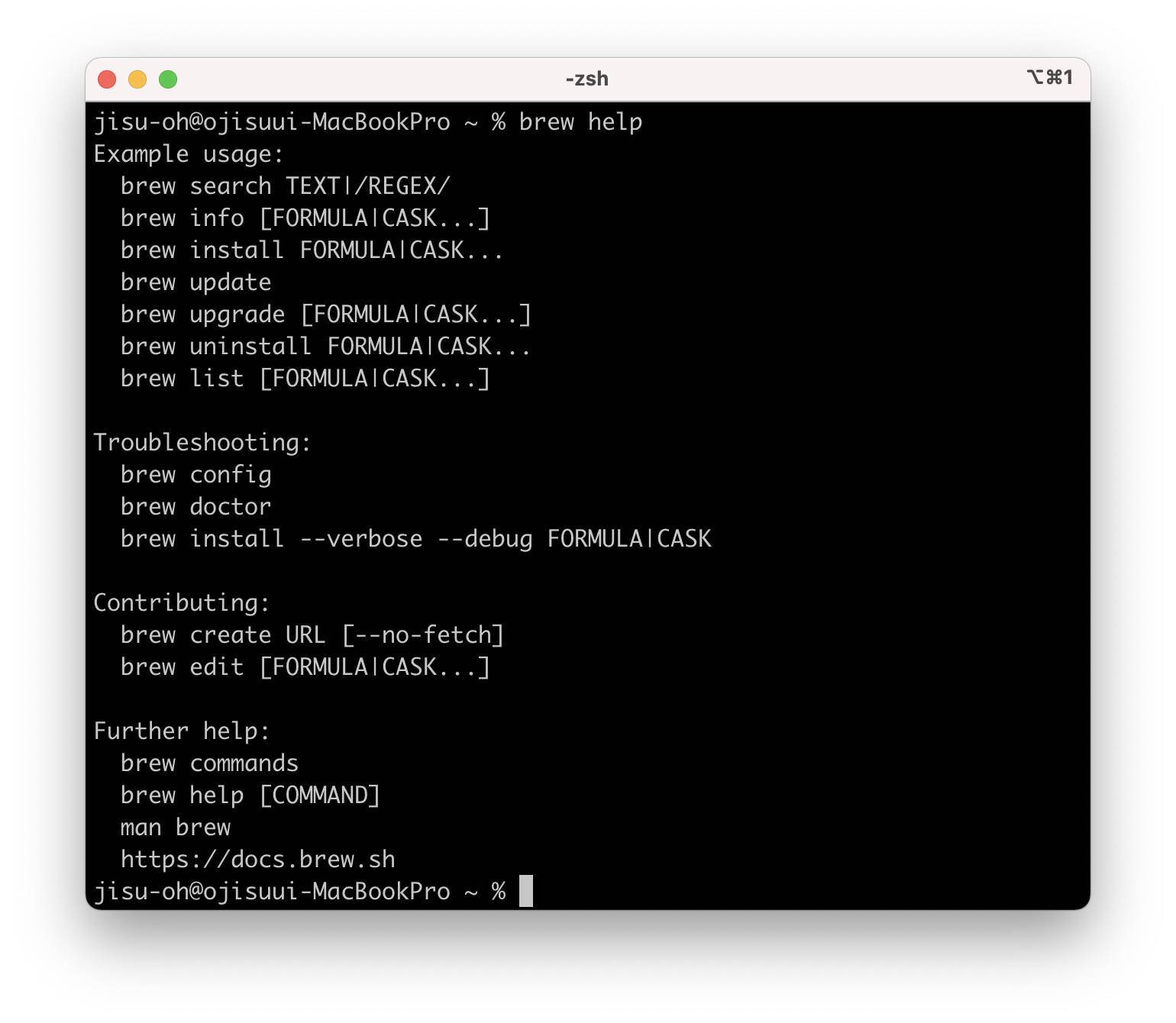 TIL21 - Git 설치 & Setup