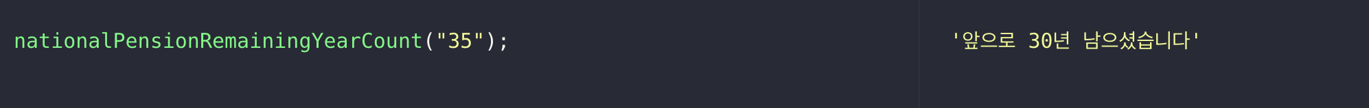 TIL28 - JavaScript Replit Assignment [vol.4]
