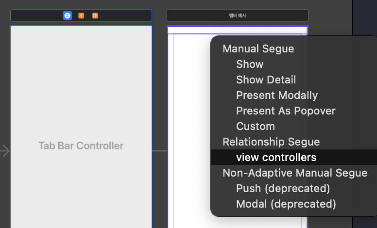 tabbarcontroller segue