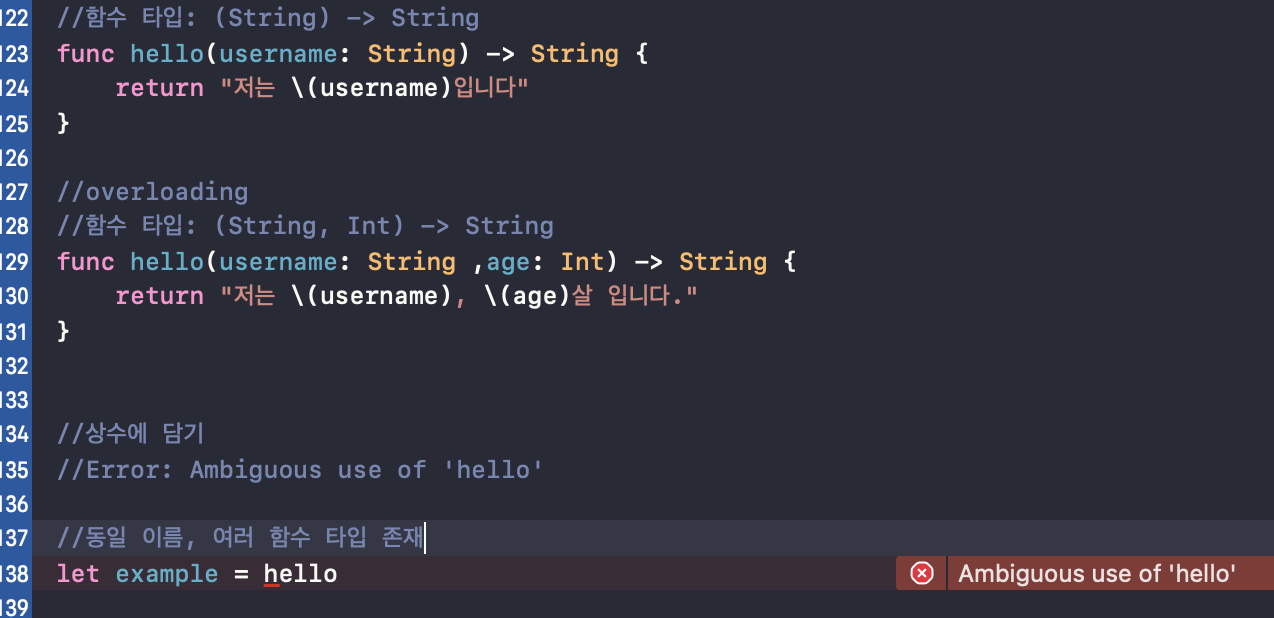 overloadBindingToVariableError