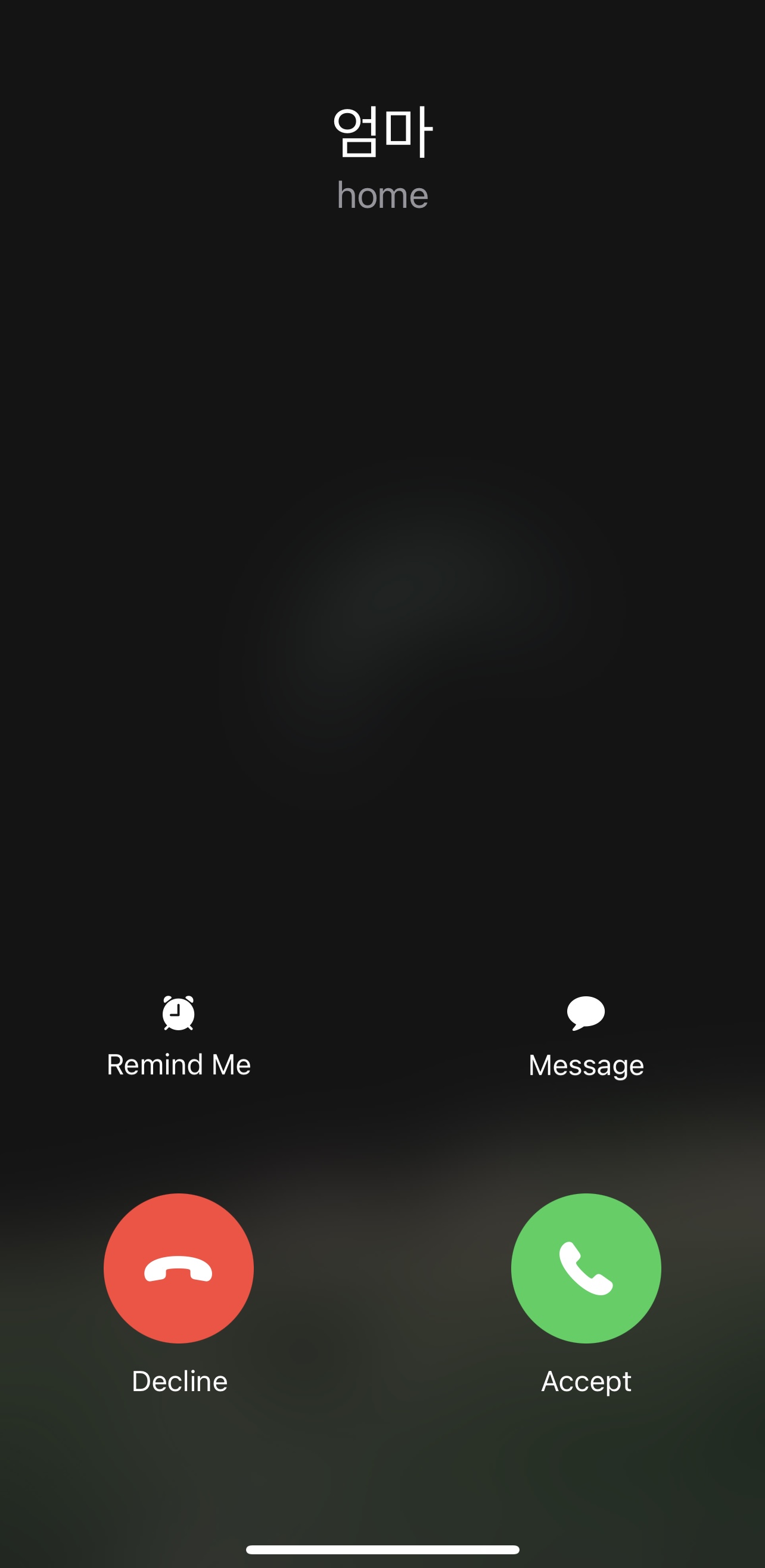 appMovedToBackgroundByCall