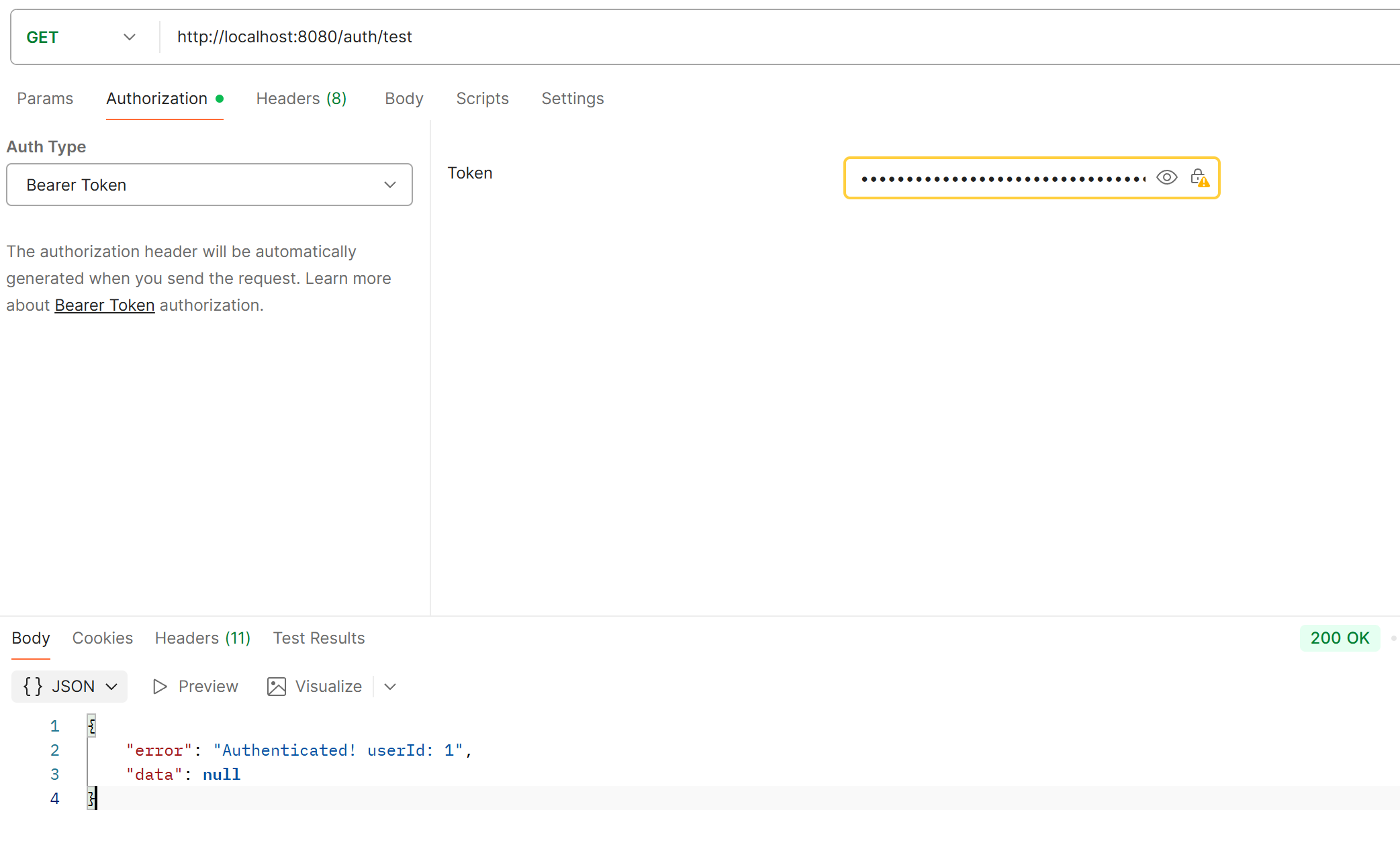 spring security(access token, refresh token 사용하기 2)