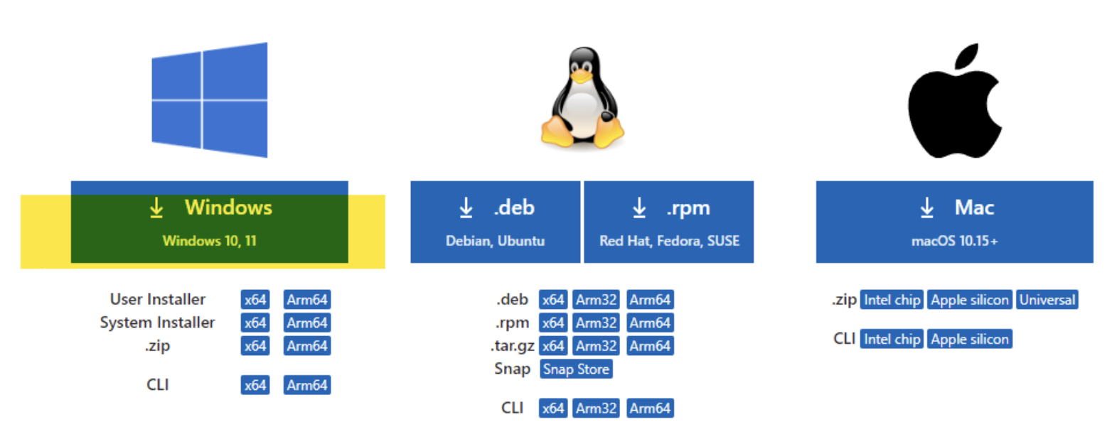 다운로드 페이지