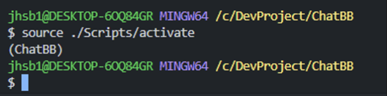 가상 환경 활성화 확인