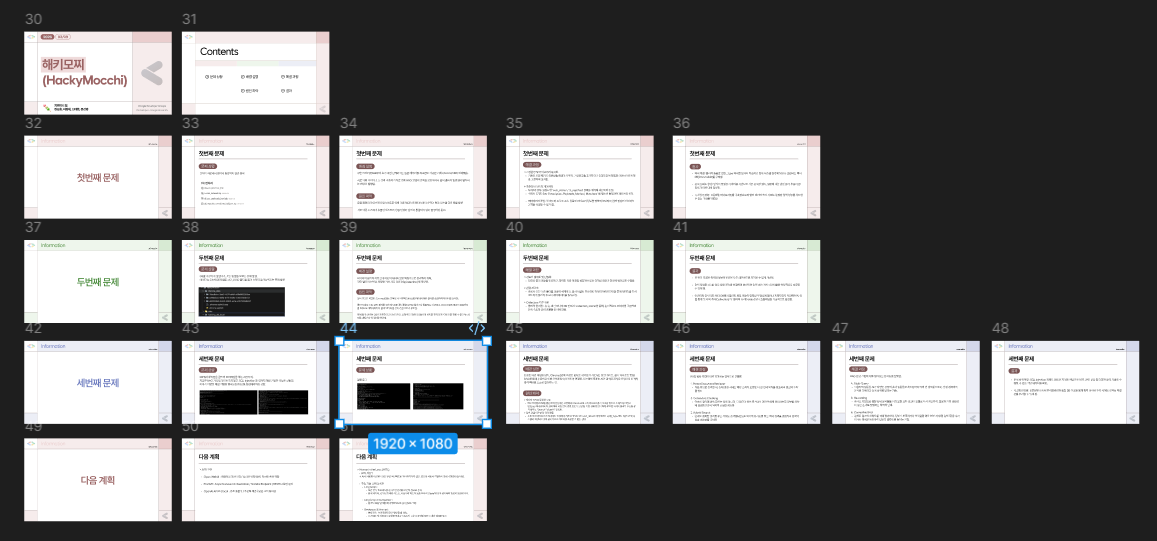post-thumbnail