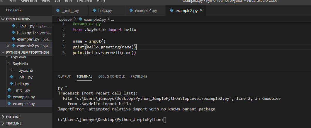 Modules, Packages, How Import Works