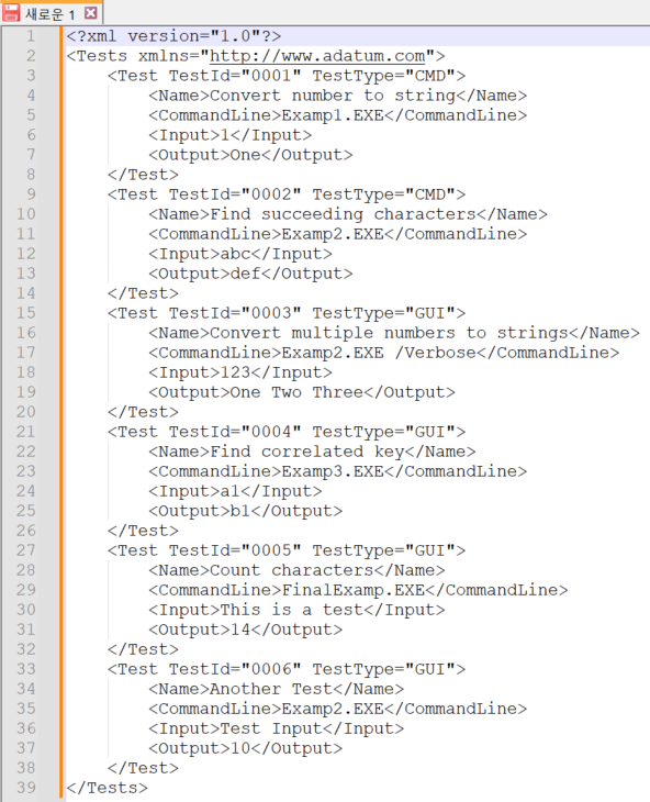 [Notepad++] XML/HTML 코드 정렬하기