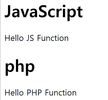 JavaScript & PHP