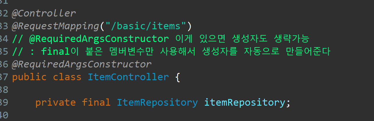 Spring Boot Annotation