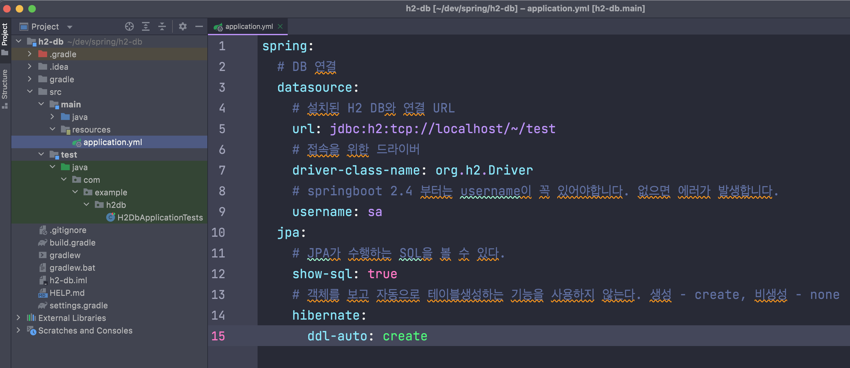 Spring H2 Db Example