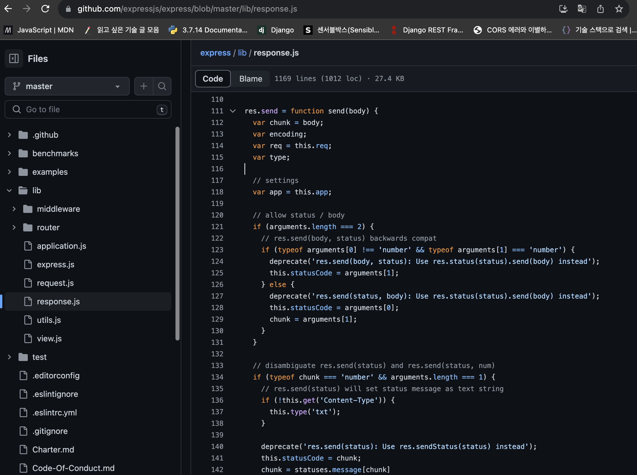 Node MiddleWare   Image 