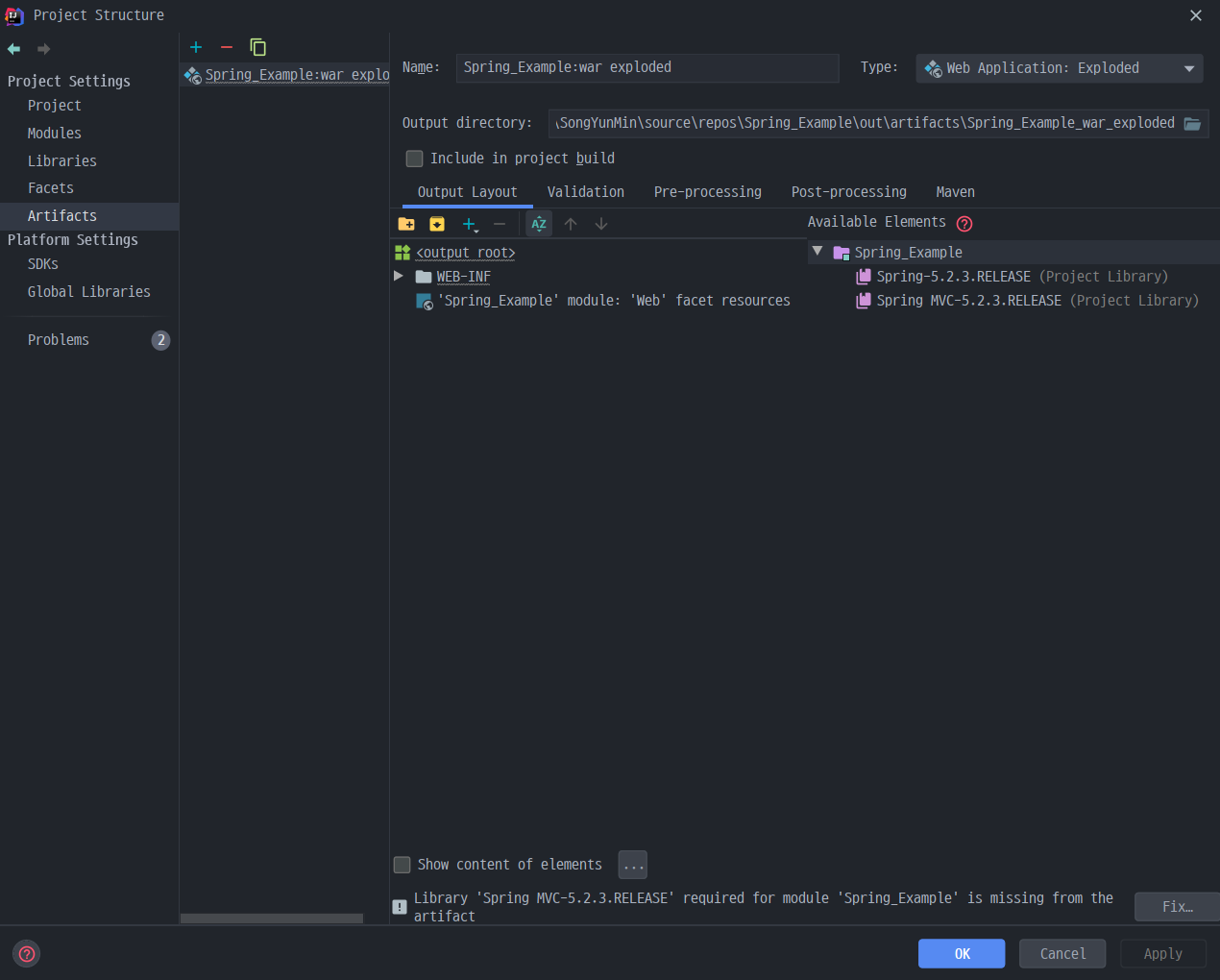 [Spring]IntelliJ에서 Spring시작하기