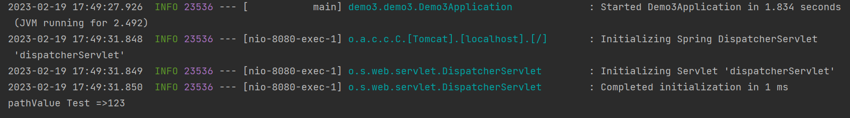 Spring Annotation (new) 정리