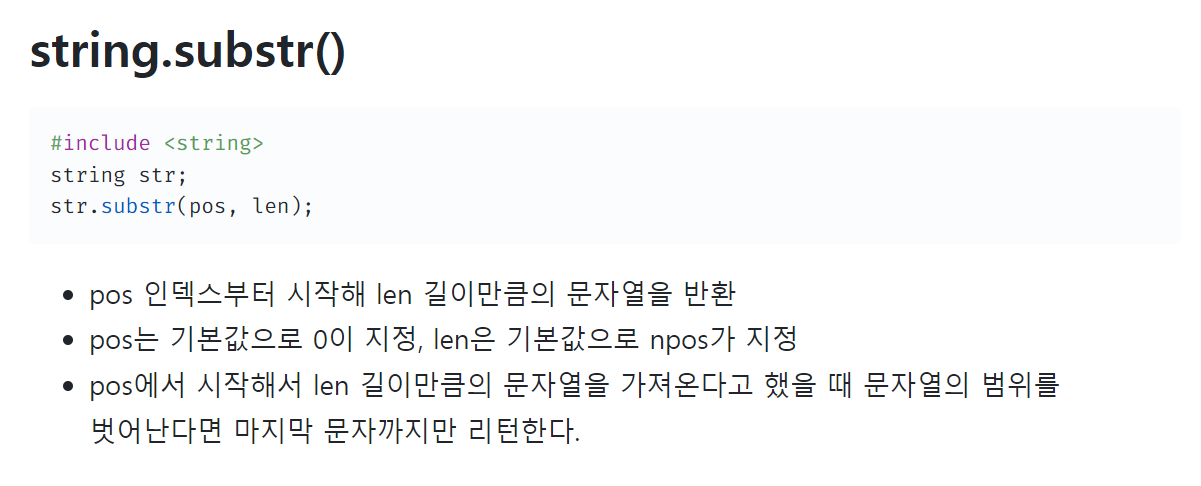 배열 만들기 5
