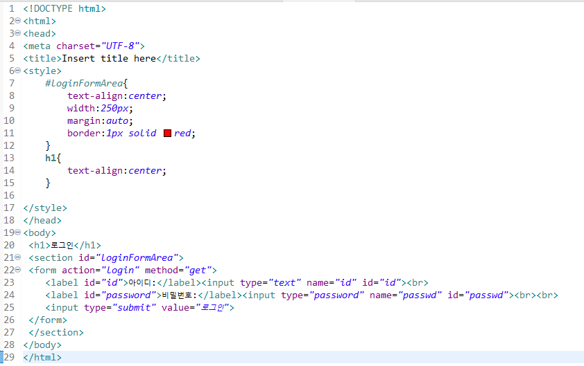 Jsp) Servlet 환경설정