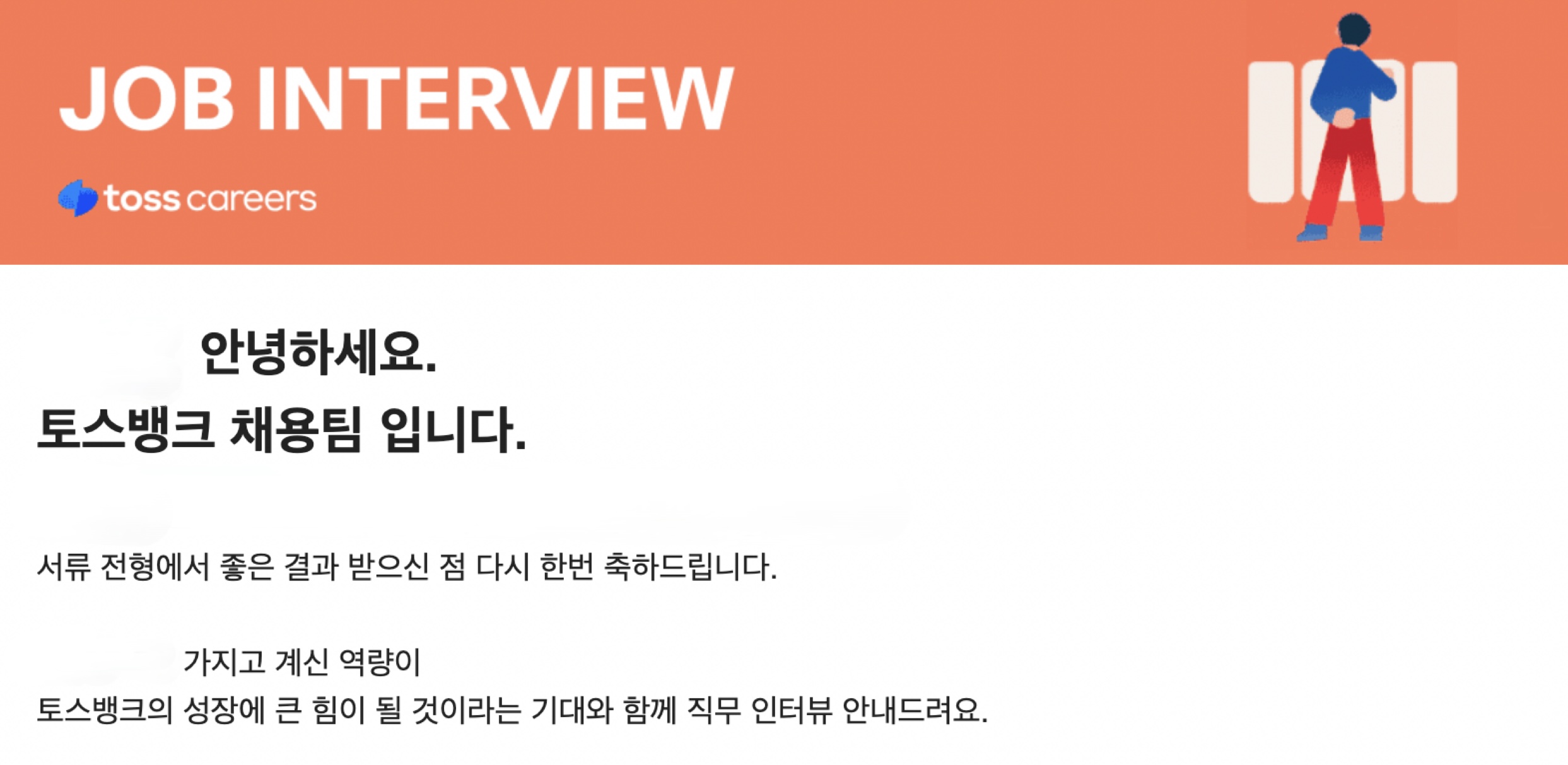 ㅎㅎ