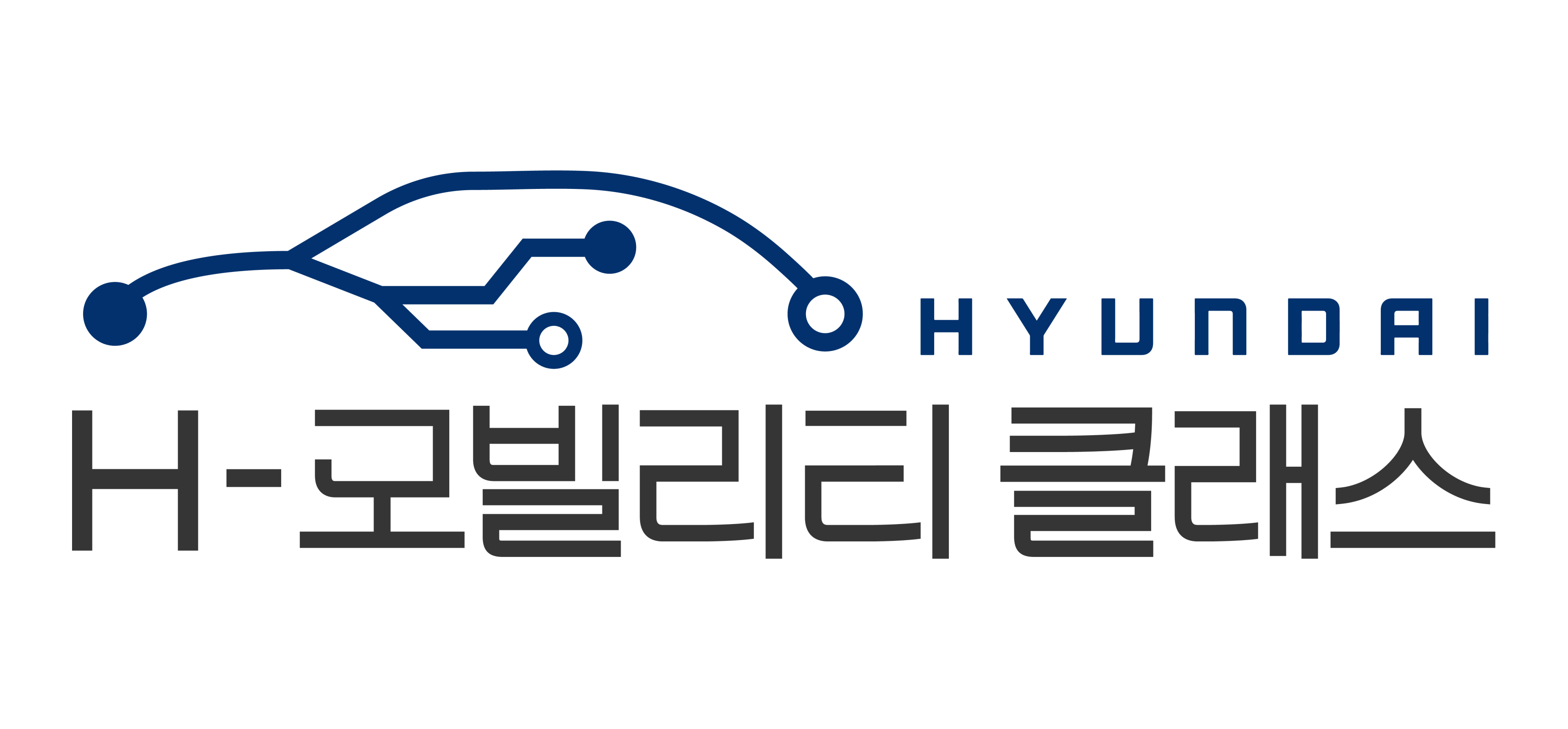 [H-Mobility Class] 수강 첫 날 적어보는 후기