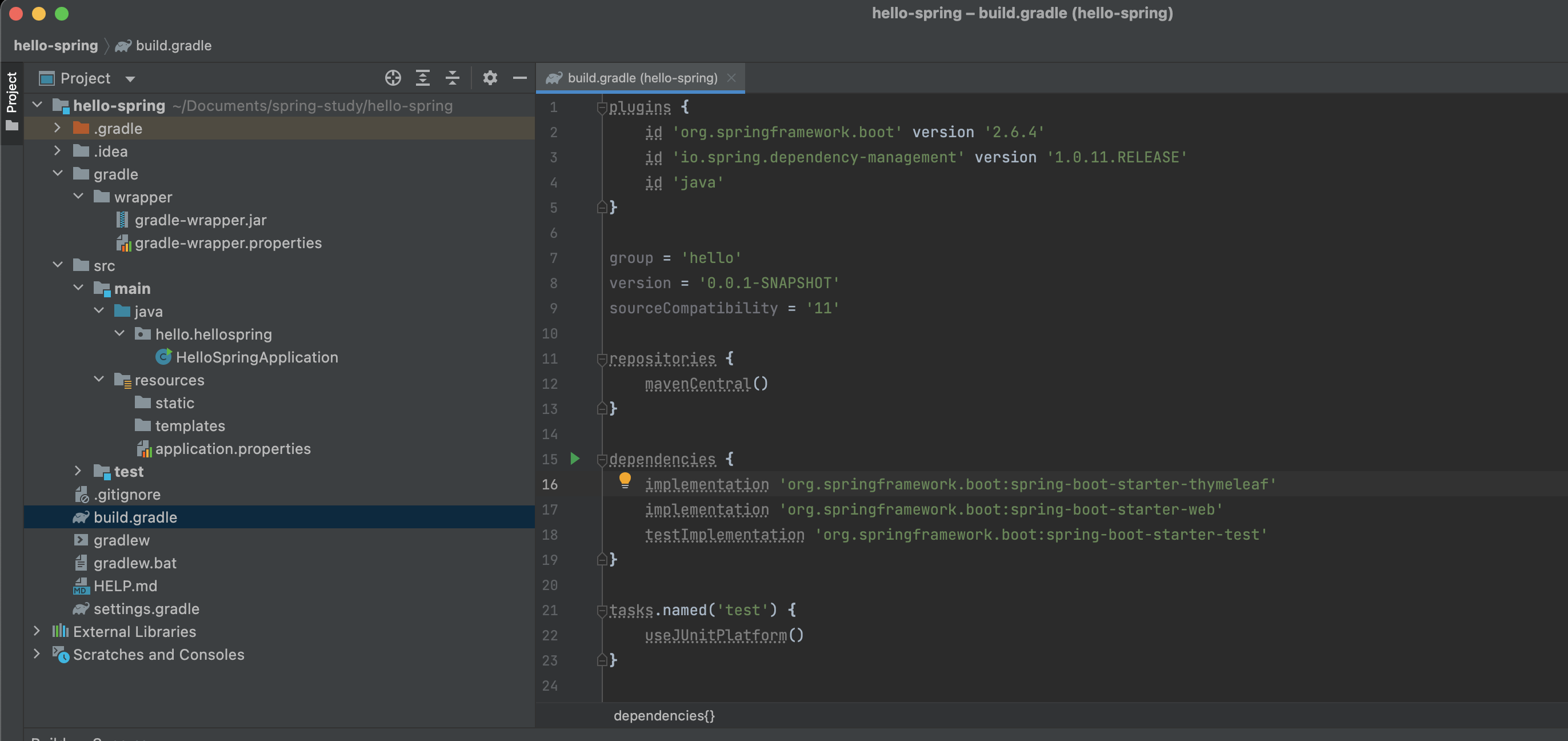 1편 JAVA spring boot study - spring boot 환경 설정 편