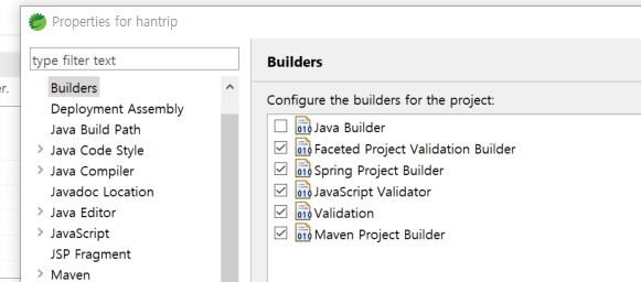 Errors Occurred During The Build