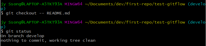 [Git] Revert관련 Commands