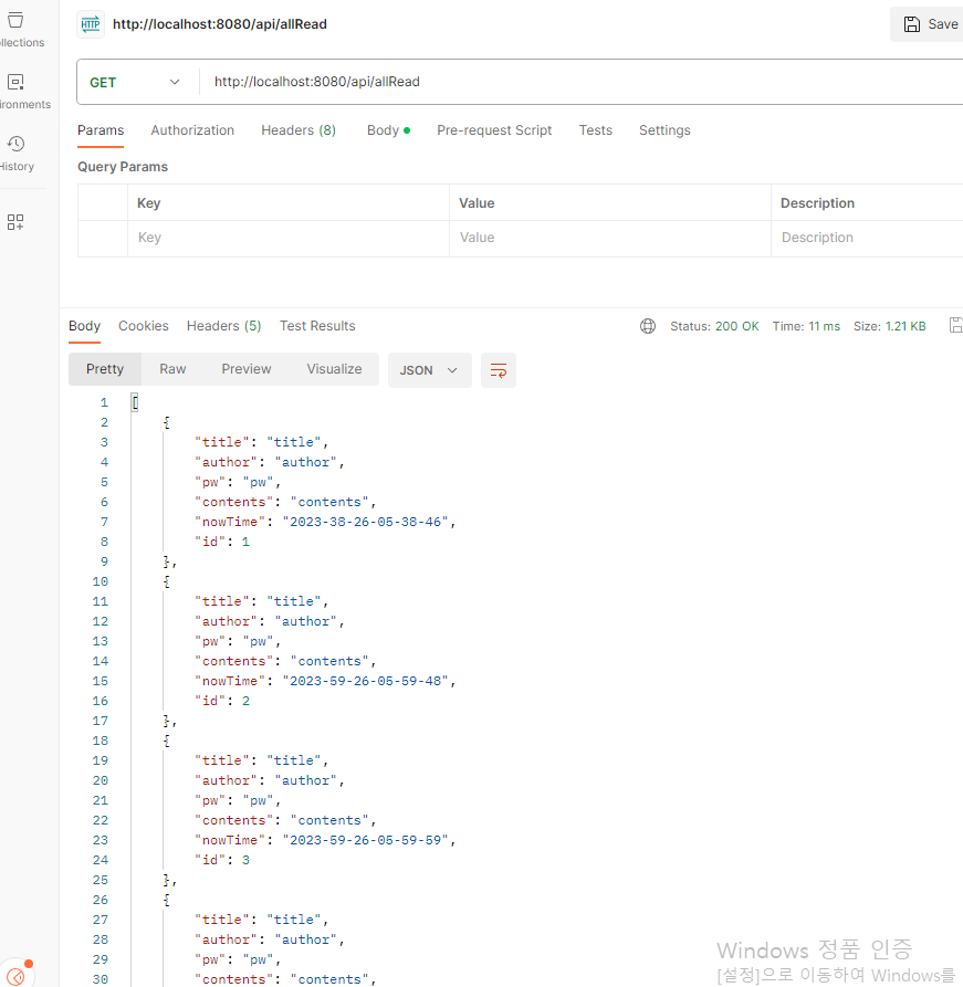 DB Mapping