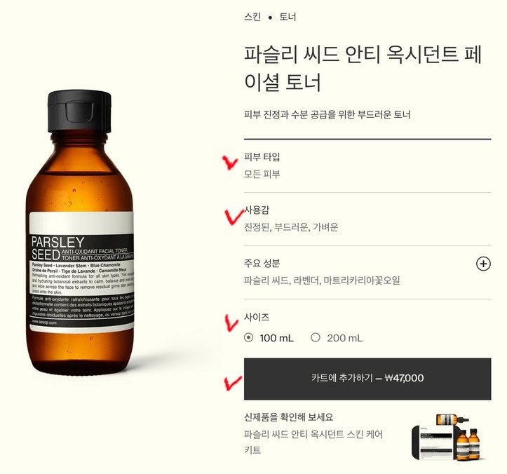 Justcode 1차 프로젝트 Day-02