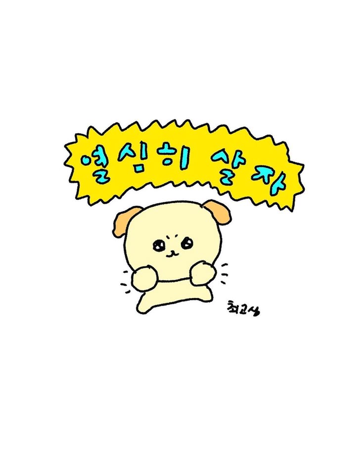 comment-user-thumbnail