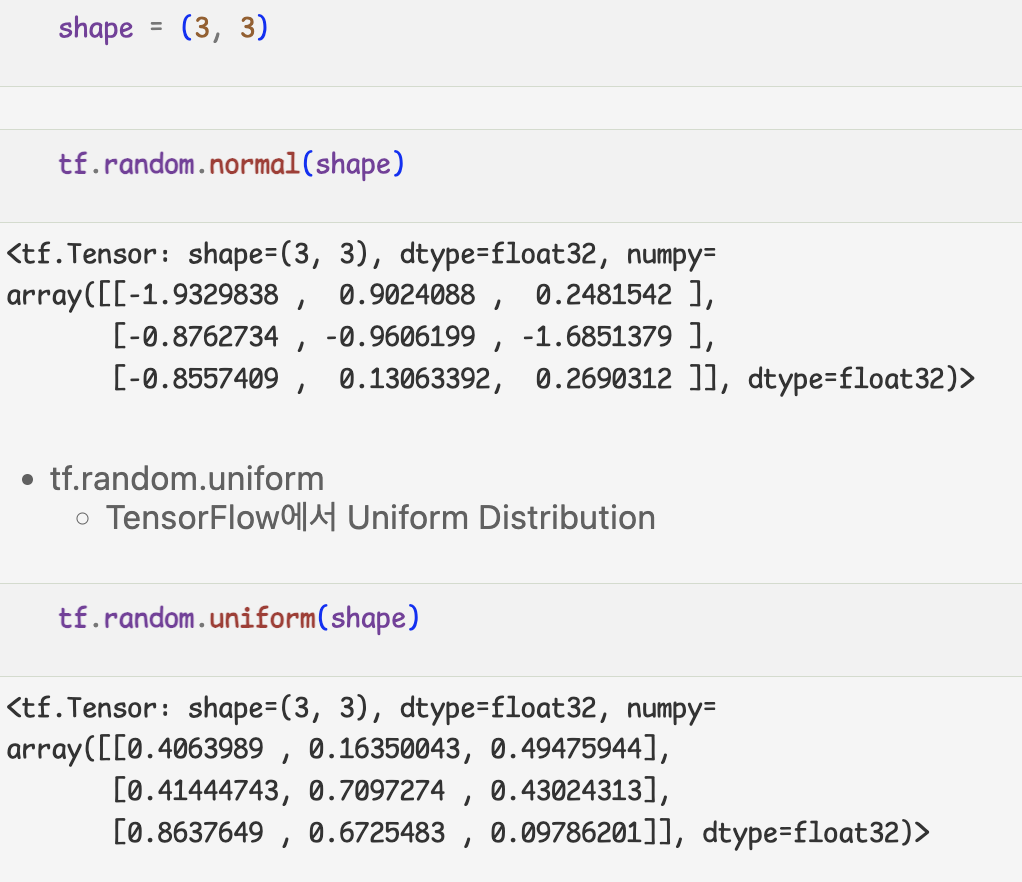 [Tensorflow] 1-2(10.4)