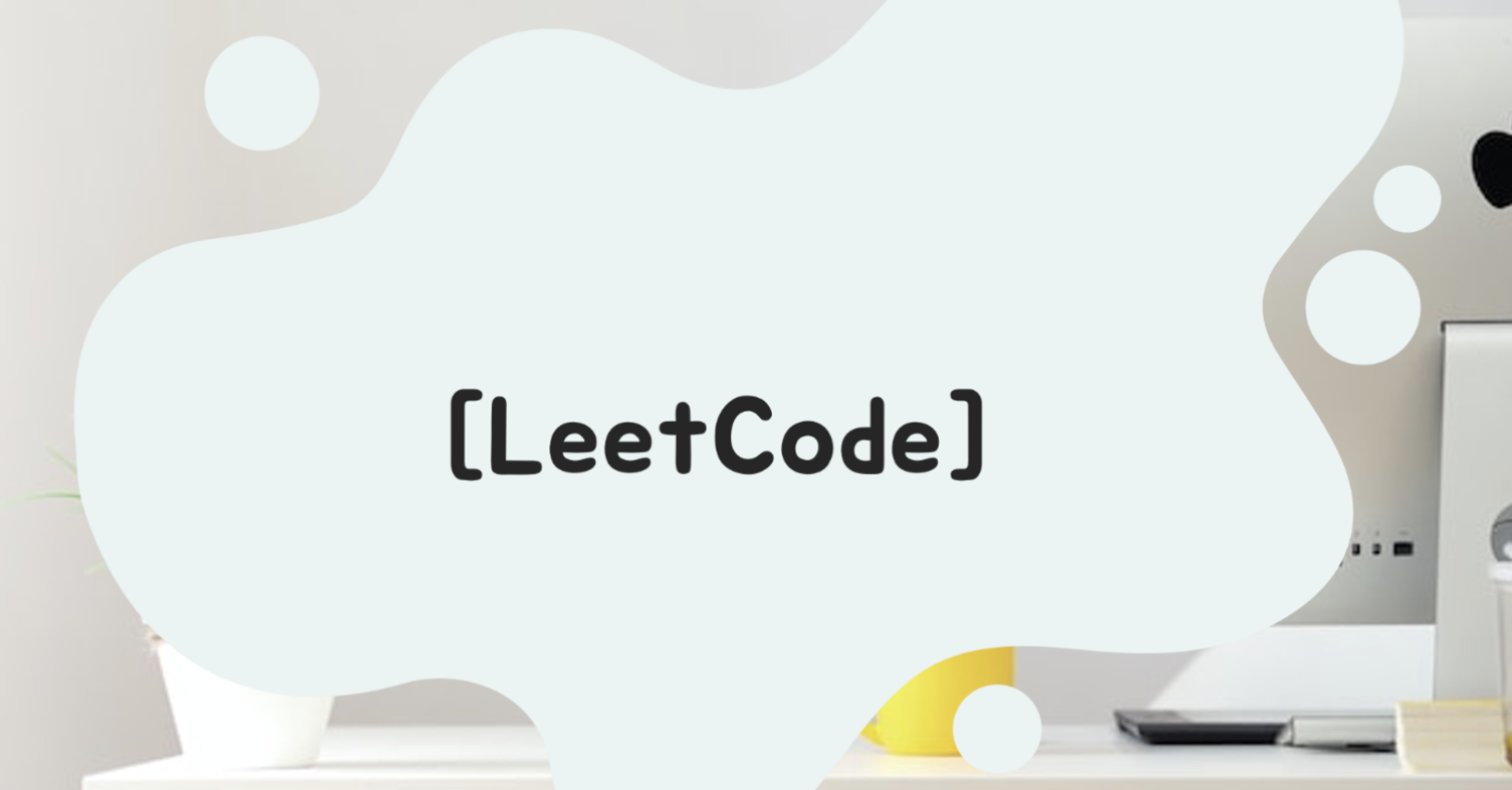 File:LeetCode logo black.png - Wikimedia Commons