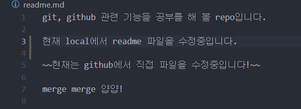 로컬 repo readme