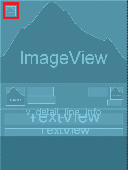 문제의 버튼(빨간네모박스)