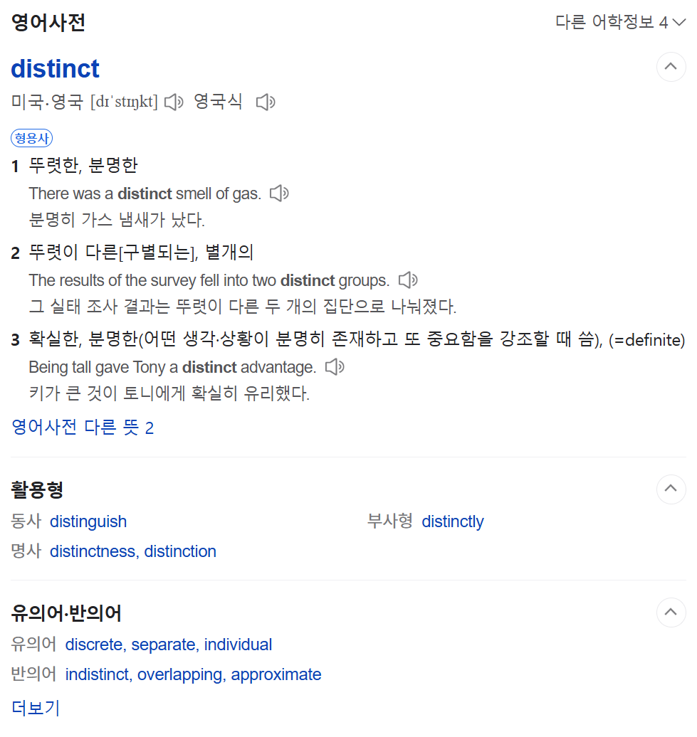 Sql count 1 distinct group by