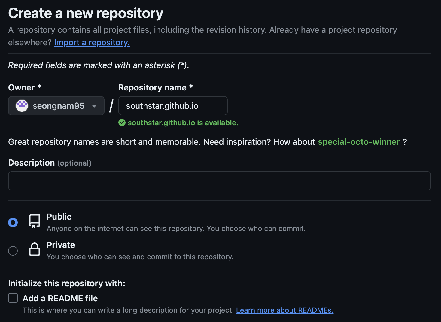 Github 블로그 만들기 : Gatsby 프로젝트 생성