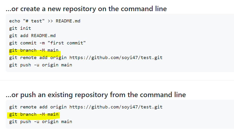 git-github-fatal-couldn-t-find-remote-ref-master