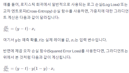 추가 설명2