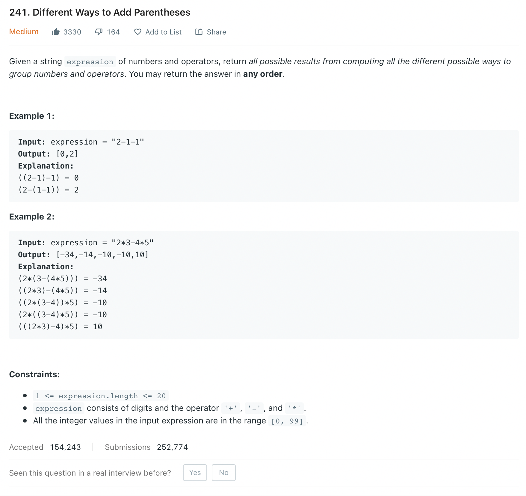 [Leetcode/C++] 241_Different Ways to Add Parentheses