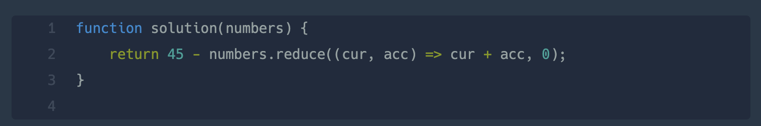 [Javascript] 없는 숫자 더하기