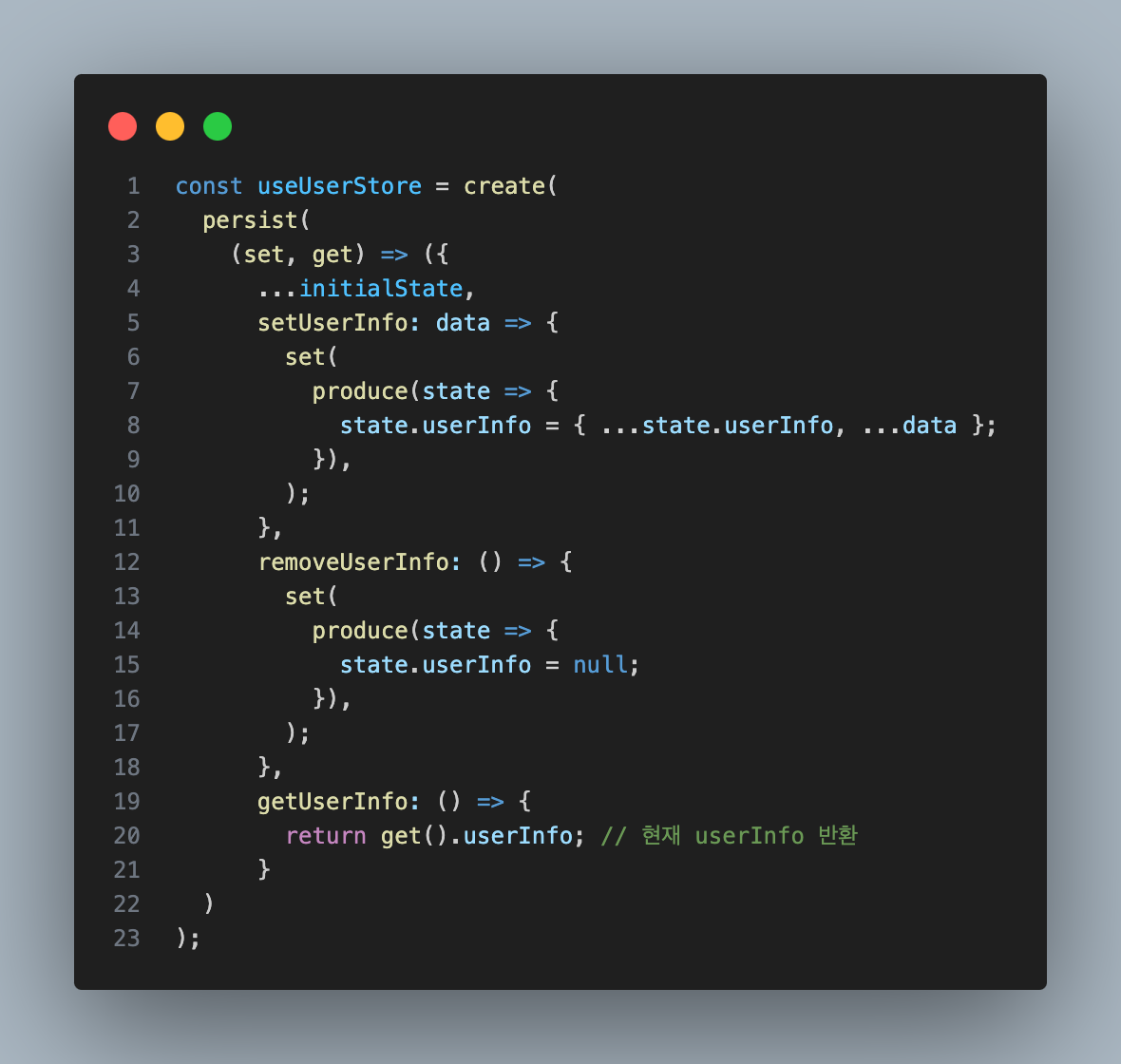 bearStore.js