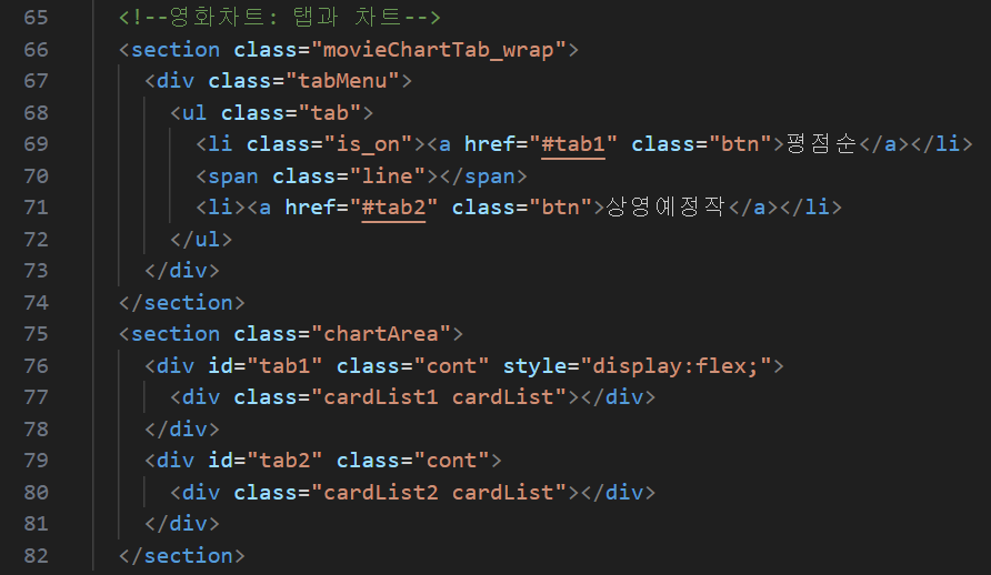 index.html