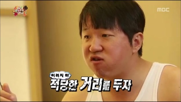 격리