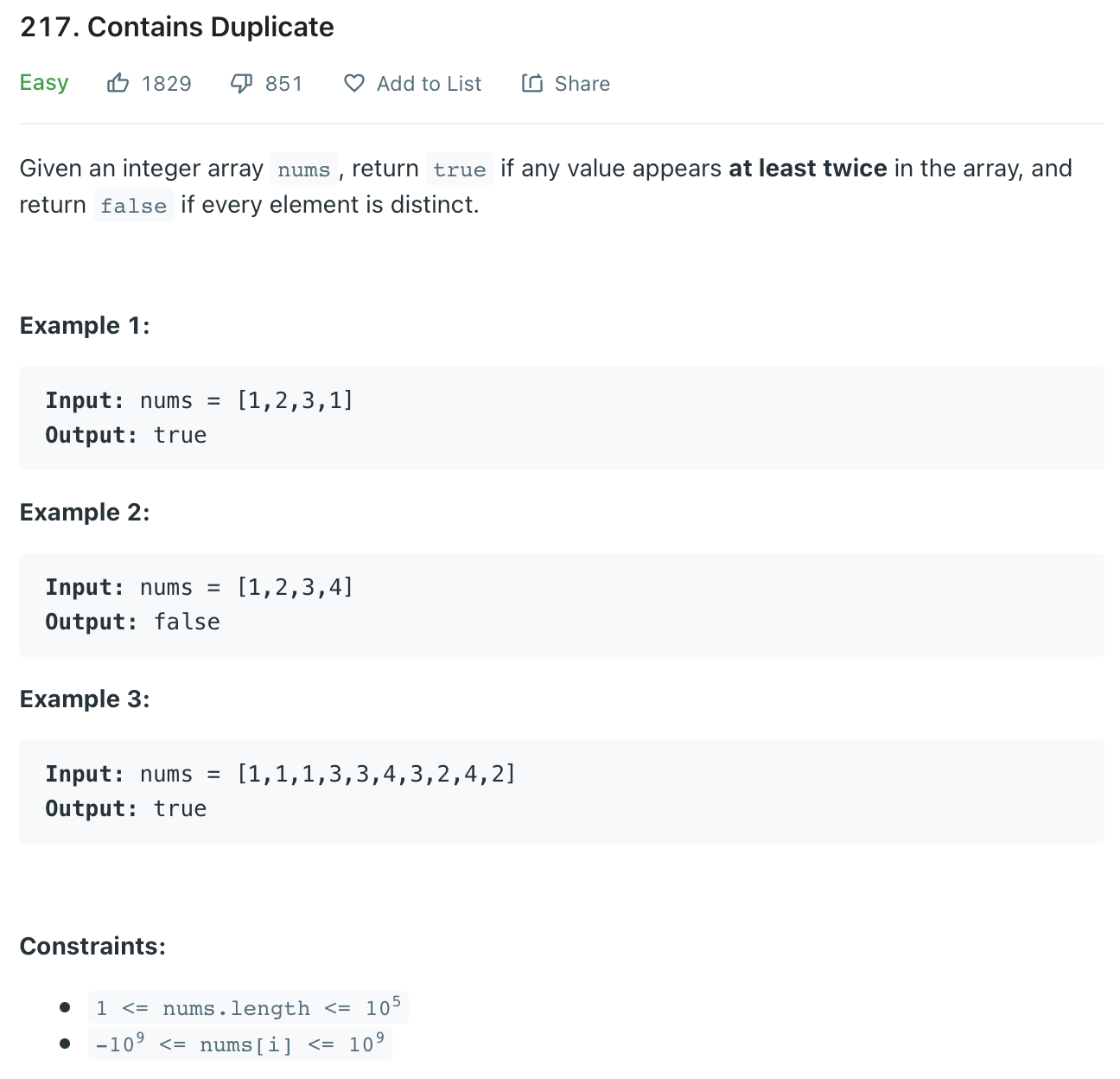 LeetCode : Contains Duplicate (Easy)