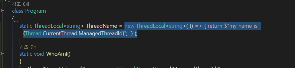 Tls Thread Local Storage – Thread Local Storage (TLS) – DYNF