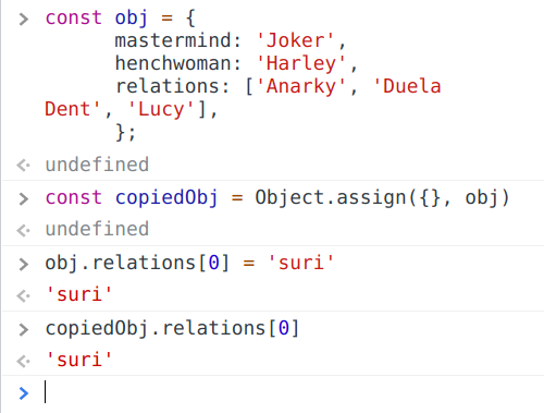 Sprint | koans