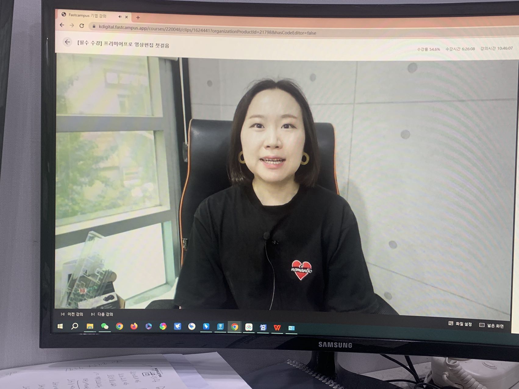 영상 편집 소프트웨어 인터페이스 예시
